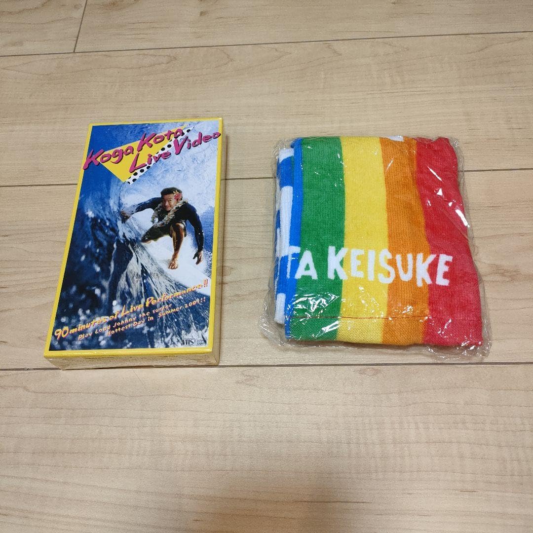 Amazon.co.jp: 桑田佳祐(古賀紅太) ファンクラブ限定ライブVHS : おもちゃ 