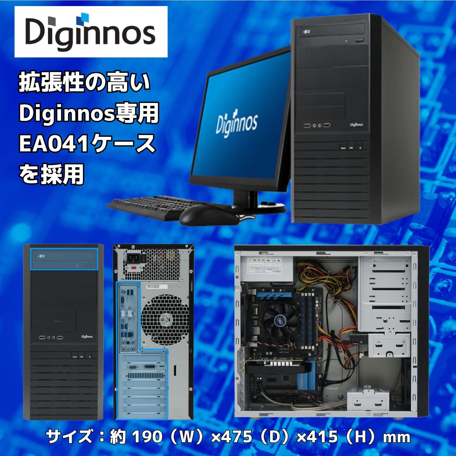 Amazon.co.jp: 【整備済み品】ゲーミングPC タワー型 Monarch FE Core