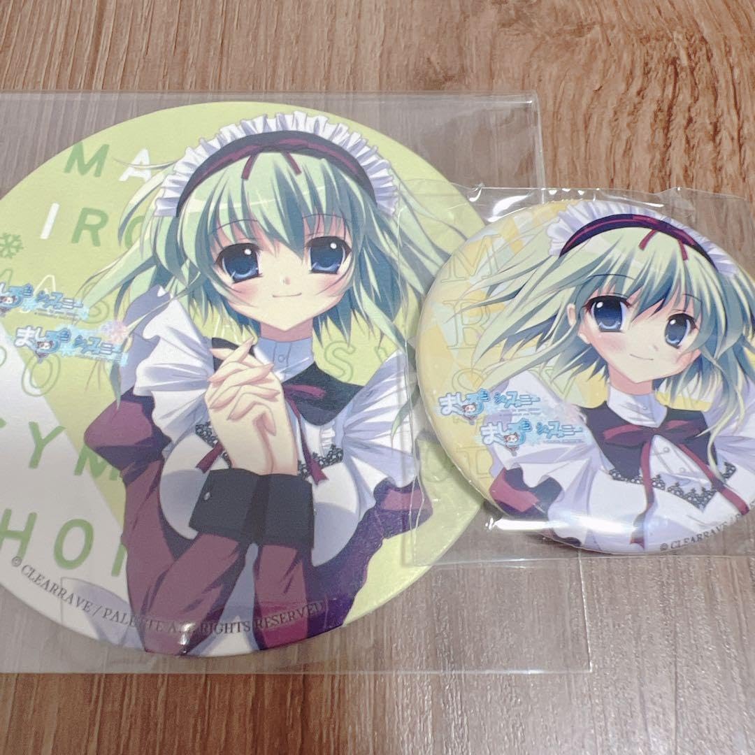 ましろ色シンフォニー 缶バッジ