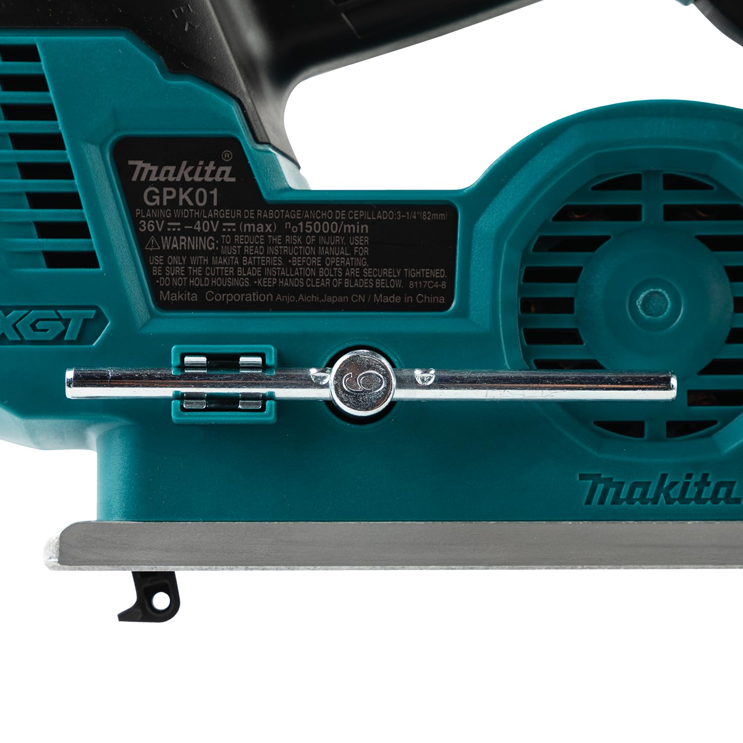 Amazon | マキタ(Makita) 82ミリ充電式カンナ 40Vmax バッテリ・充電 