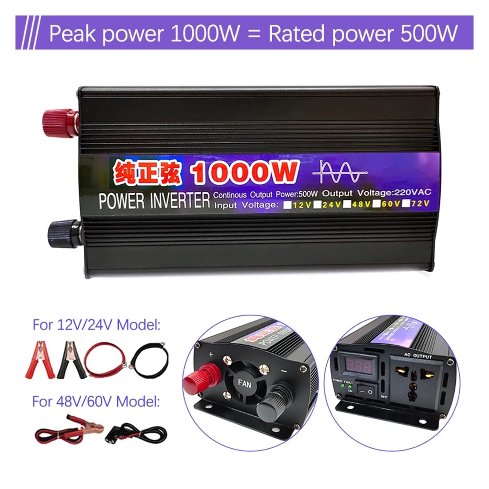 1000 W-2600 W, przetwornica napięcia, 12 V, 24 V, 220 V, przenośna ładowarka, transformator napięcia (24 V, 50 Hz, 220 V (210-230 V))