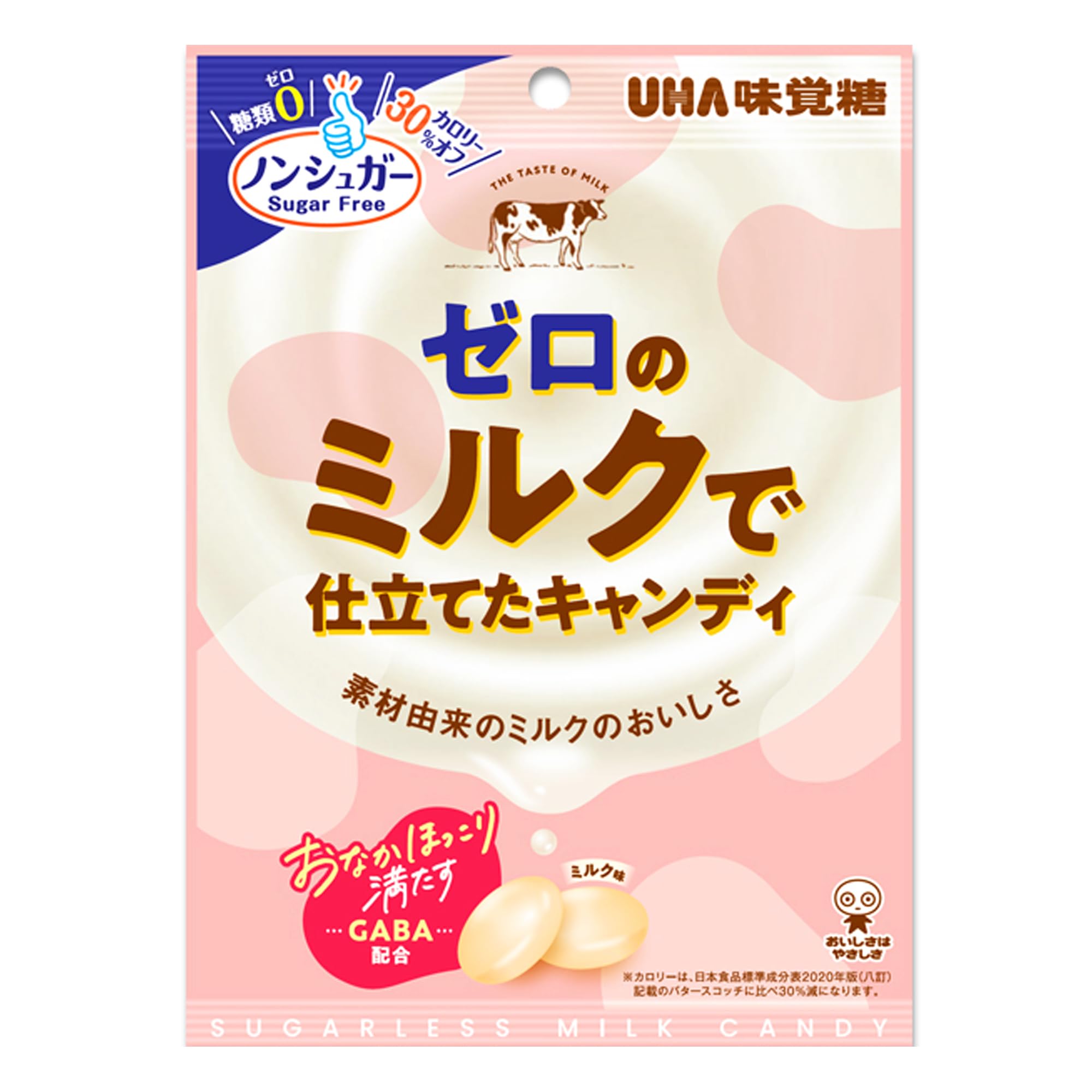Amazon.co.jp: UHA味覚糖 ゼロのミルクで仕立てたキャンディ 73g