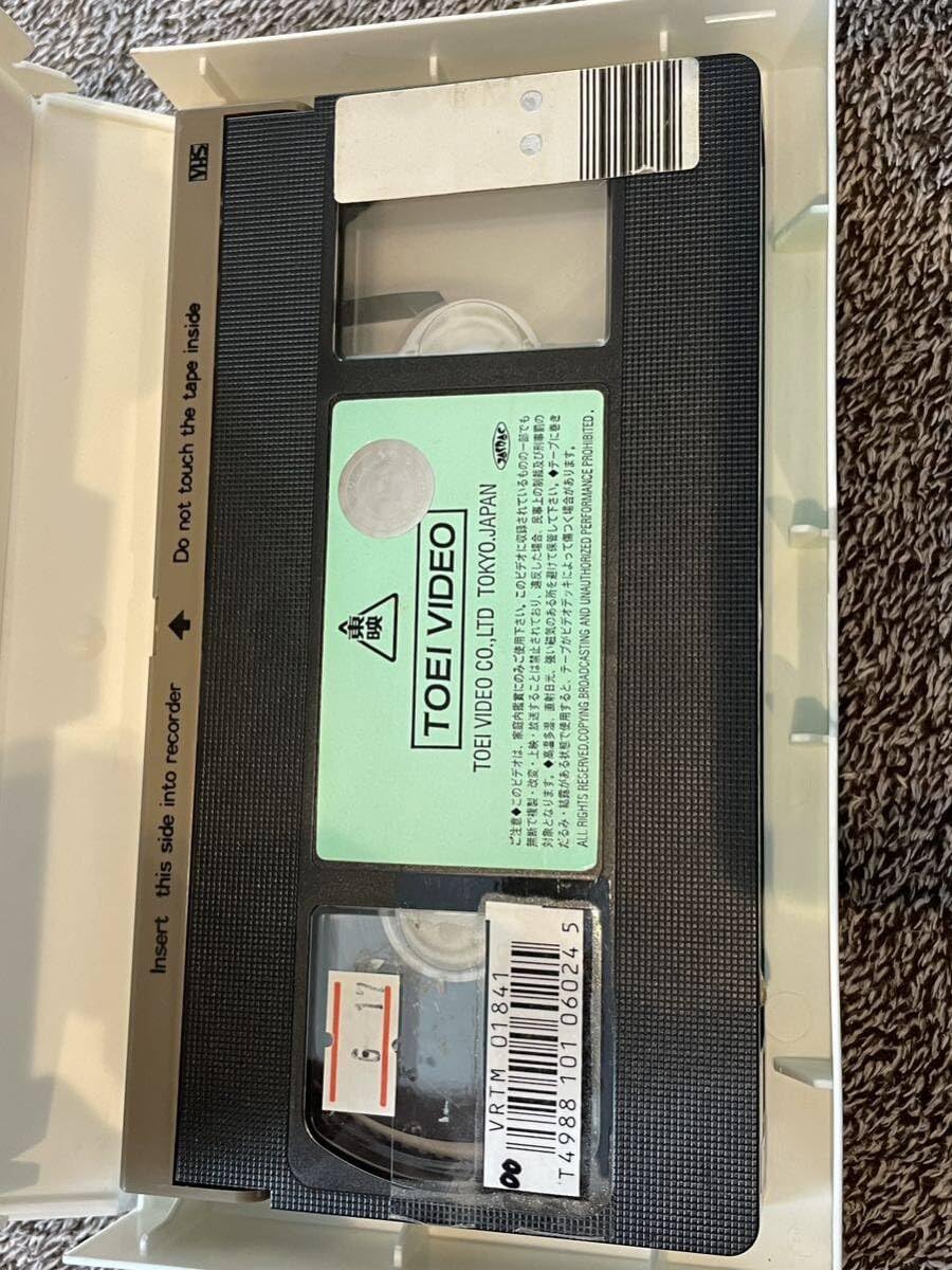 Amazon.co.jp: ！早い者勝ち！DVD未発売□廃盤VHS□希少ビデオ