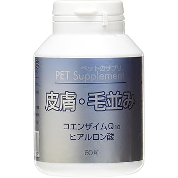 Amazon ペットのサプリ 皮膚 毛並み バイオ ビタミン サプリメント 通販