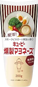 キユーピー 燻製マヨネーズ 200g×5本 かけるだけで燻製の香り