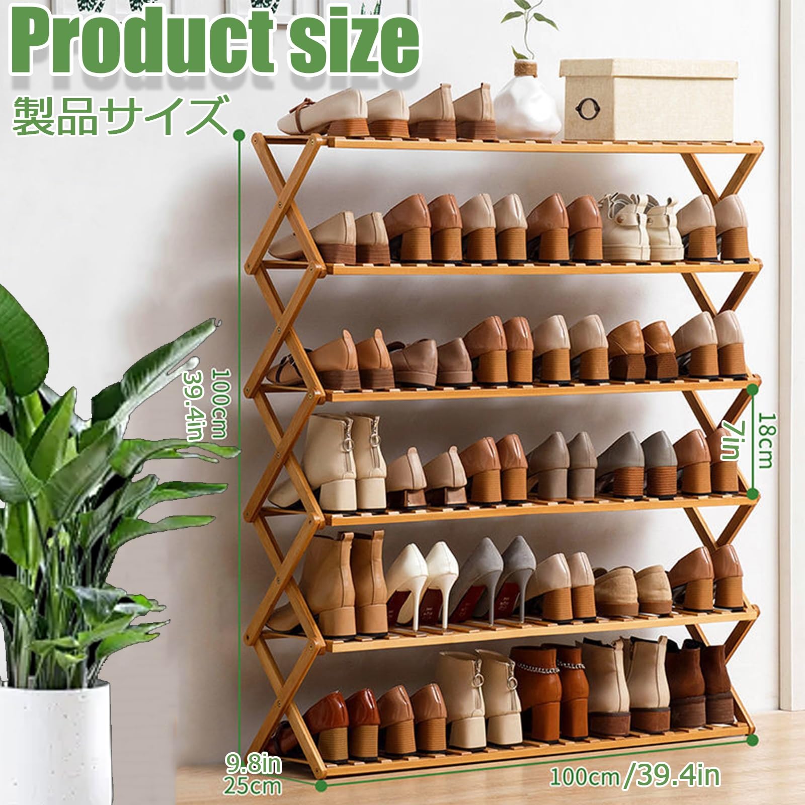 5 Tier Natural Bamboo Shoe Rack Versatile Shoe Shelf Narrow Shoe Rack Shoe Rack For Closet Shoe Rack Organizer Shoe Cabinet Space Saving Shoe Shelf Shoe Shoe Storage 32-40 Pairs(Black,6TH FLO