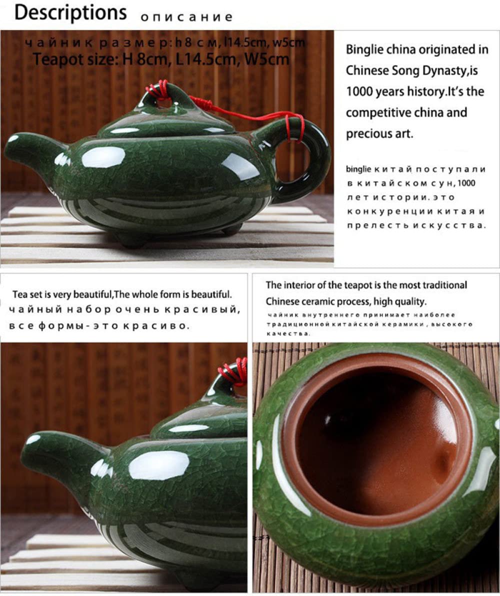 Théière en céramique - Glaçure craquelée Traditionnelle Chinoise, Design élégant, Service en Porcelaine Rouge, créatif, comme illustré, 1 8 x 14,5 x 5 cm (comme 5 cm) 8 x 14,5 x 5 cm
