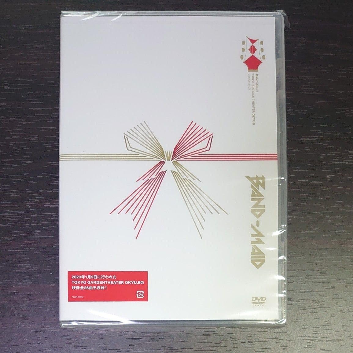Amazon.co.jp: BAND-MAID TOKYO GARDEN THEATER バンドロゴステッカー