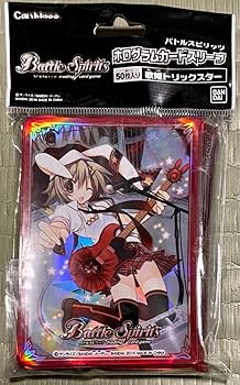 Amazon.co.jp: バトルスピリッツ ホログラムカードスリーブ 歌姫