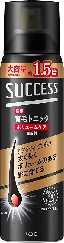 Kaminomoto Scalp Tonic — Kaminomoto
