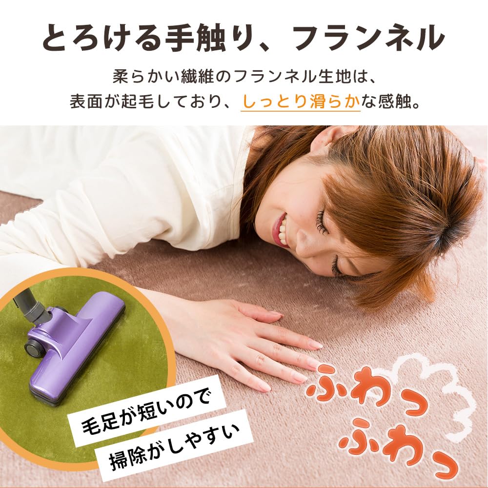 Amazon｜システムK 高反発ラグ 極厚25mm【防音・洗える】疲労軽減