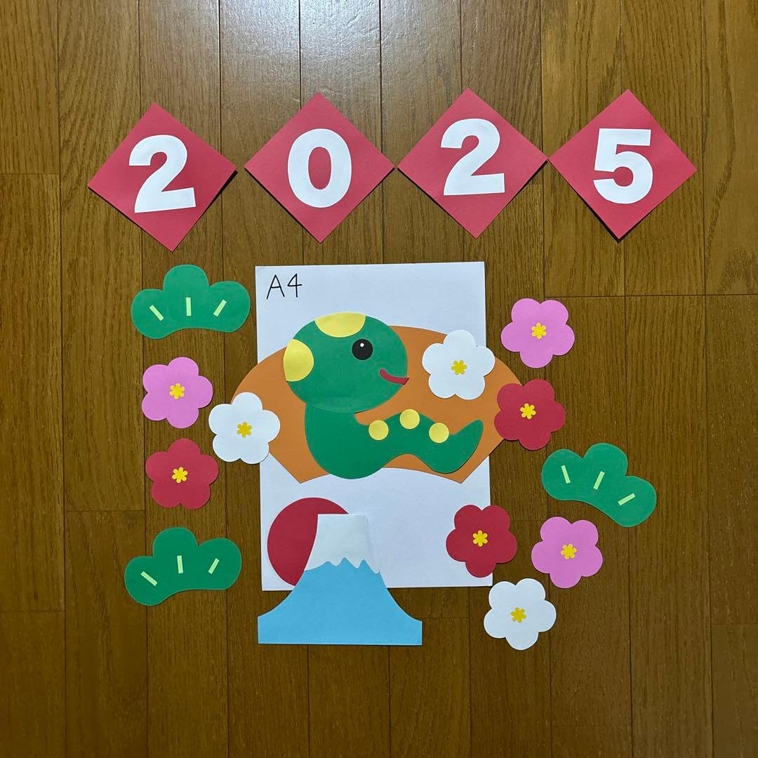 壁面飾り 十二支干支 お正月 新年 1月 壁面 保育園 幼稚園 2025年 巳年 壁面飾り 十二支干支 お正月 新年 1月 壁面 保育園 幼稚園 2025年 巳年
