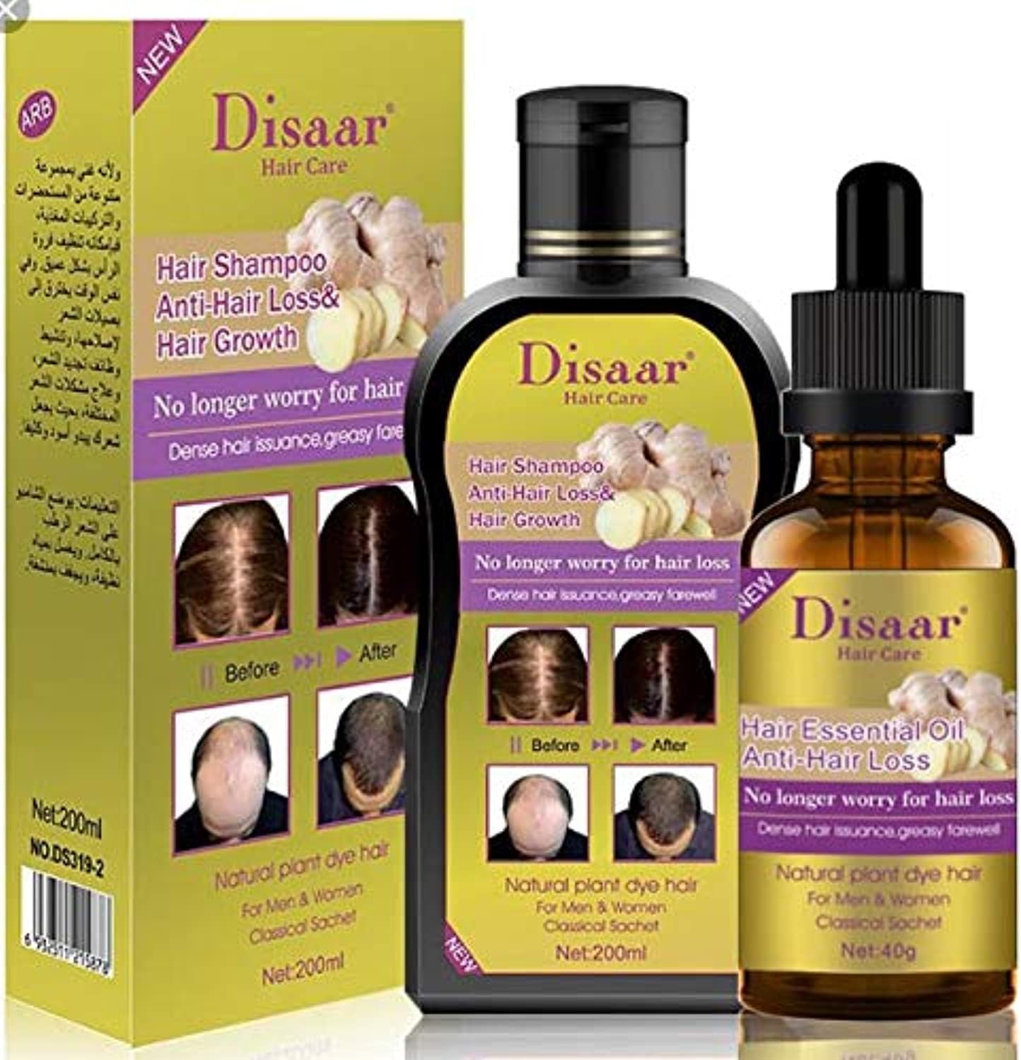 Disaar Anti Hair Loss and Hair Growth with Oil Hair Shampoo