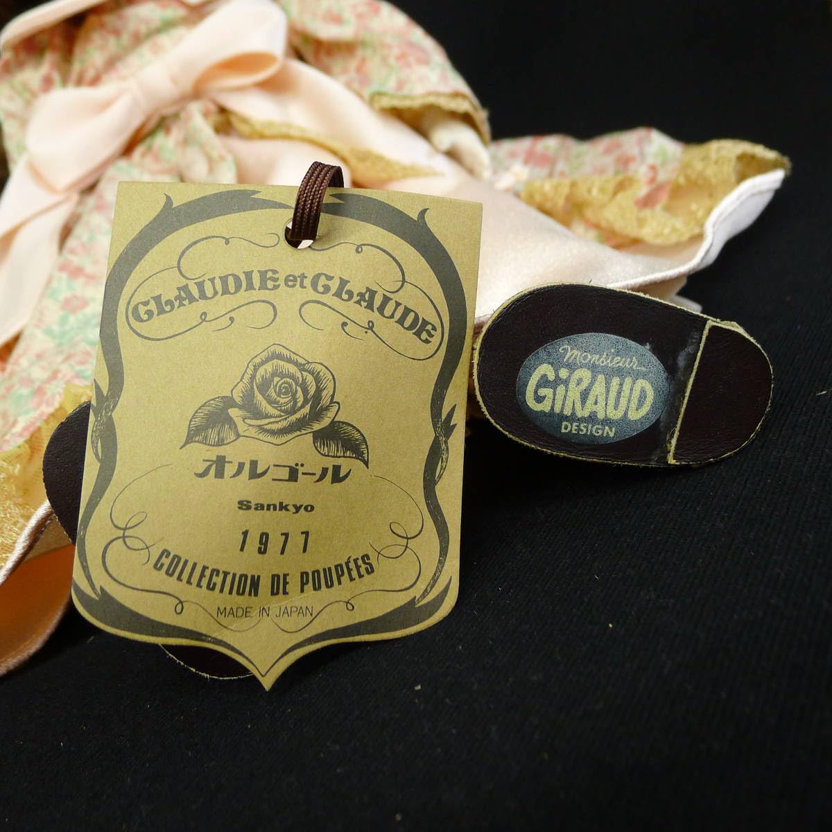 Amazon | gg159オルゴール付ビスクドール claudie et claude