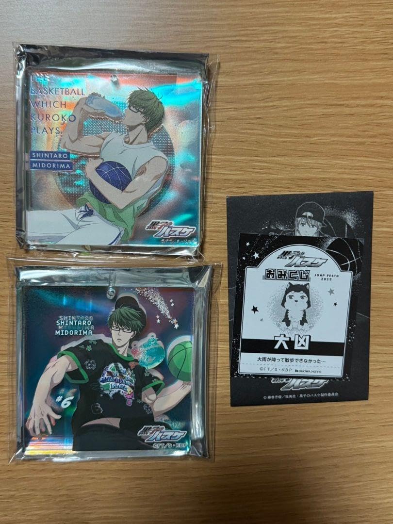 ジャンプフェスタ 黒子のバスケ ショウワノート おみくじ ブロッキー