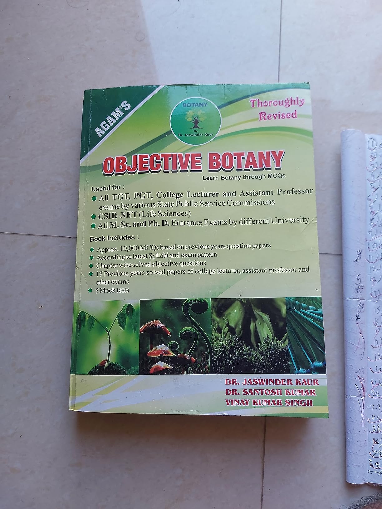 OBJECTIVE BOTANY BOOK : M.U.Charaya: Amazon.in: Books