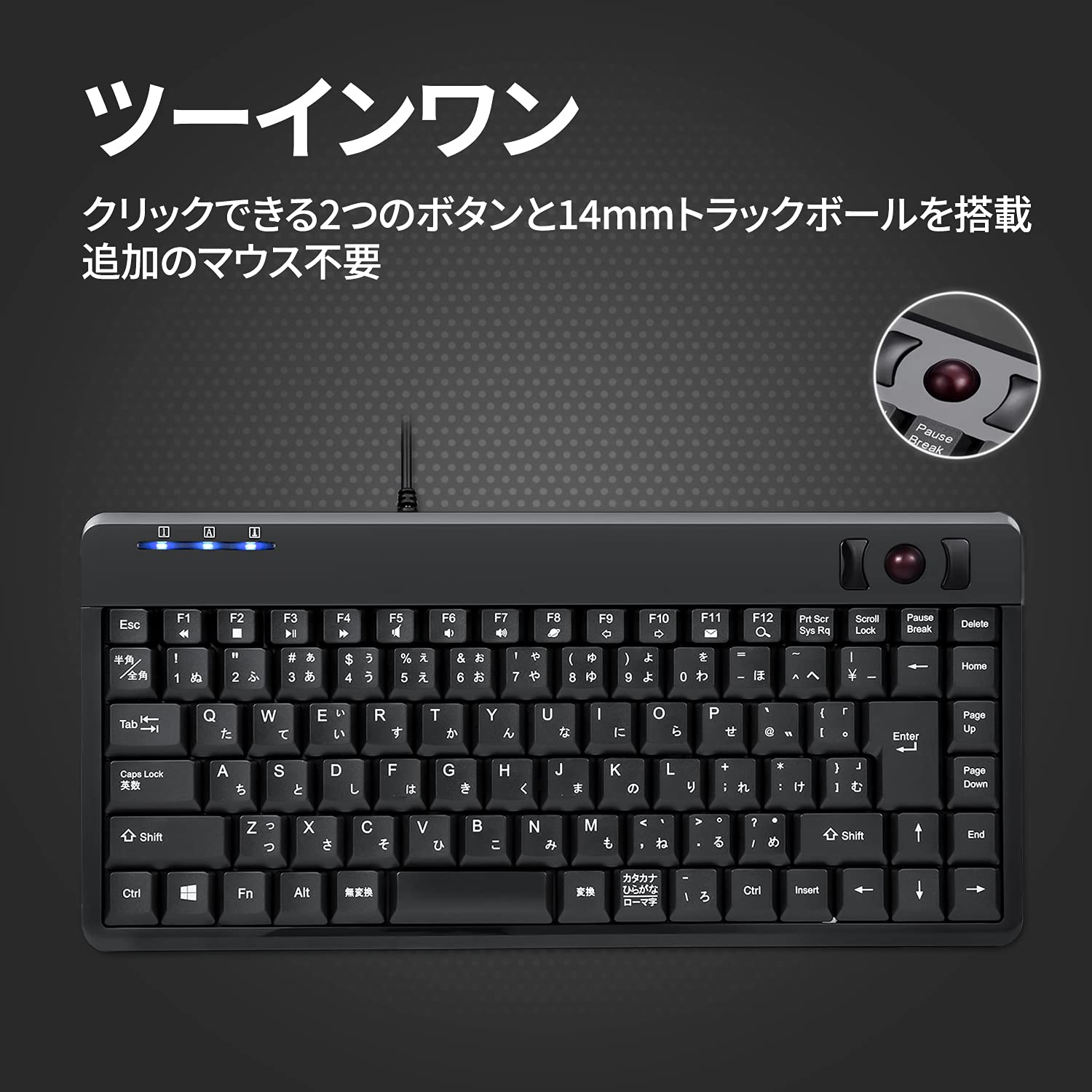 Amazon.co.jp: Perixx ペリックス PERIBOARD-505HPJP キーボード 有線