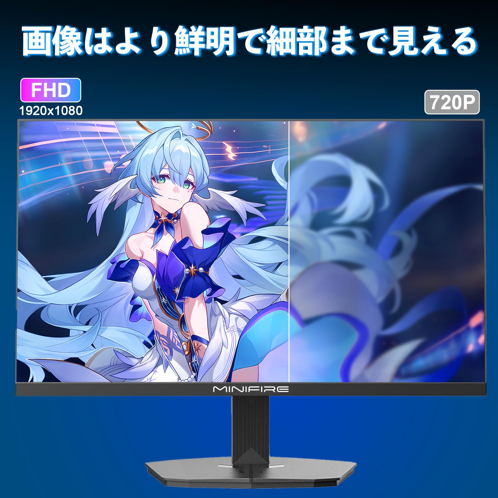 MINIFIRE ディスプレイモニター本体 HDMIケーブル付き Amazon.co.jp: Minifire 24インチ モニター PC ディスプレイ