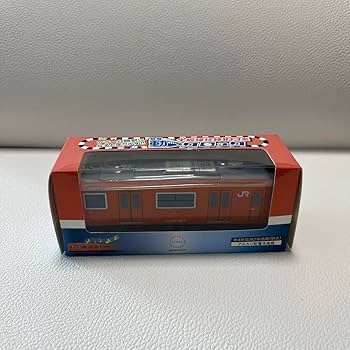 【限定商品・新品】阪急電車　ボイレコ 顔トレロック 置時計　LED表示　説明書付 限定商品・新品】阪急電車 ボイレコ 顔トレロック 置時計 LED