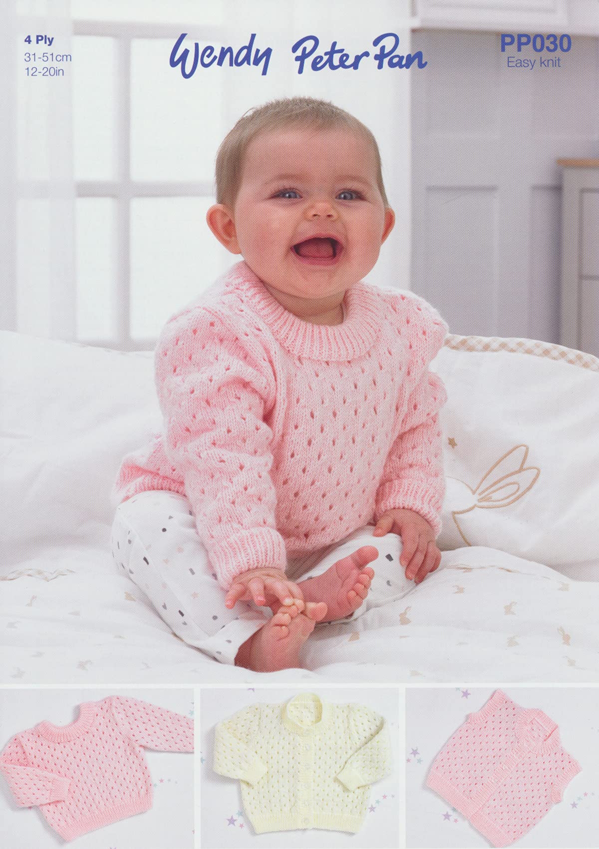 Peter Pan 4 Ply KNITTING PATTERN PP030 Sweater, Cardigan & Waistcoat  31 - 51 cm