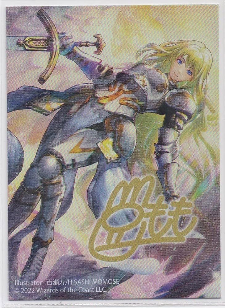 セラの天使プレーマット&ミニポスターサイン Amazon.co.jp: MTGセラの天使ミニポスターサイン百瀬寿 マジック