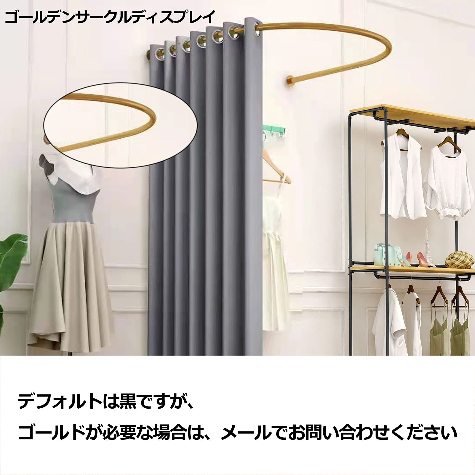 Amazon.co.jp: 試着室 フィッティングルーム、簡易 変更服ロッカー