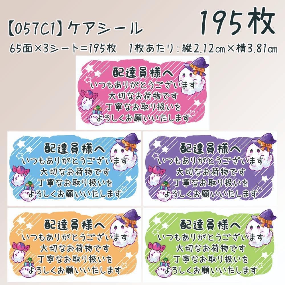 タッパーウェア 色々セット 新品未使用】タッパーウェア クリアメイト