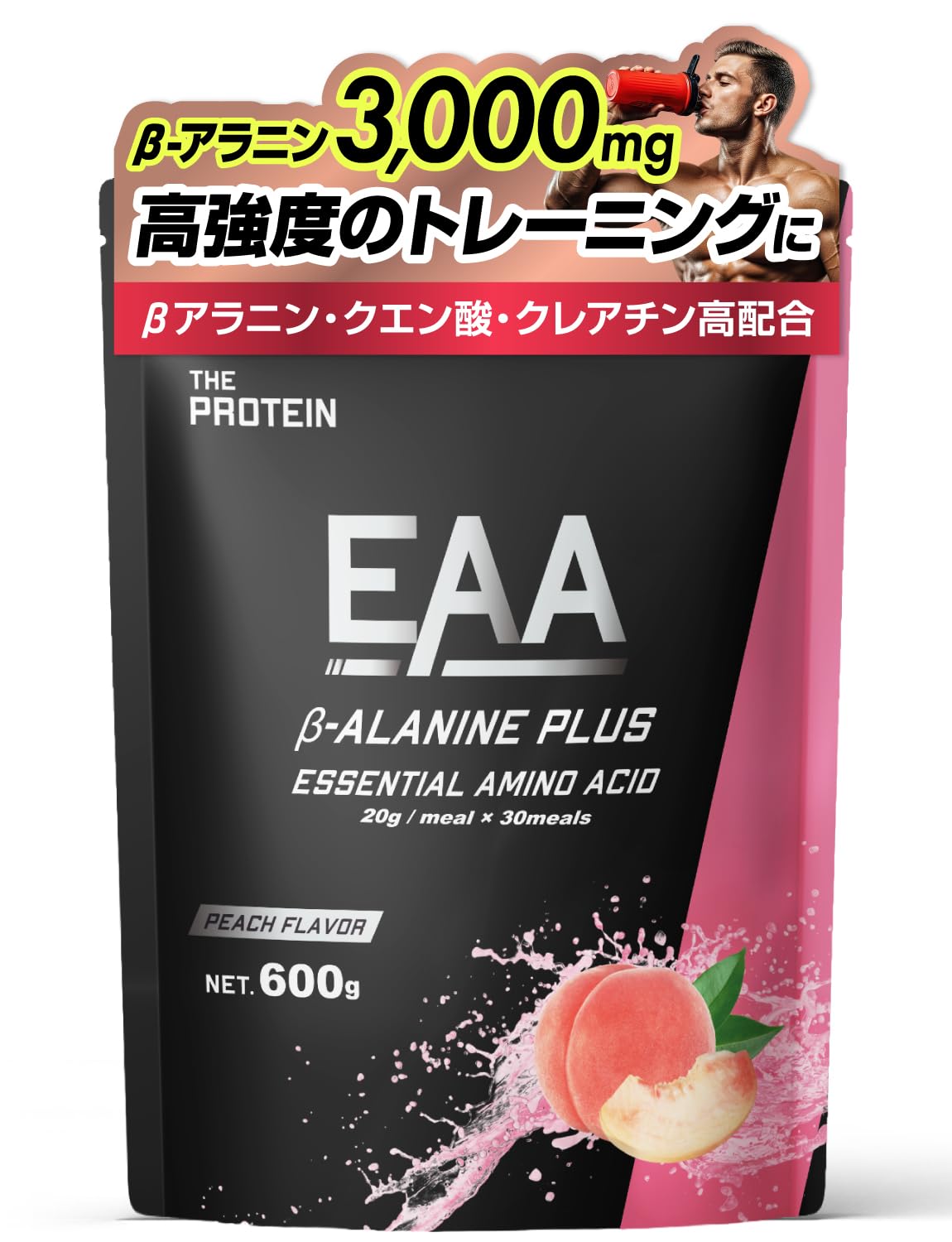 Amazon | ザプロ EAA ベータアラニン PLUS ピーチ 風味 600g 30食分