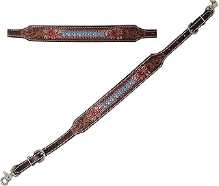 CHALLENGER Horse Western Leather Tack Hand-Tooled Floral & Basket Weave Adjustable Wither Breast Collar Strap 105FK26