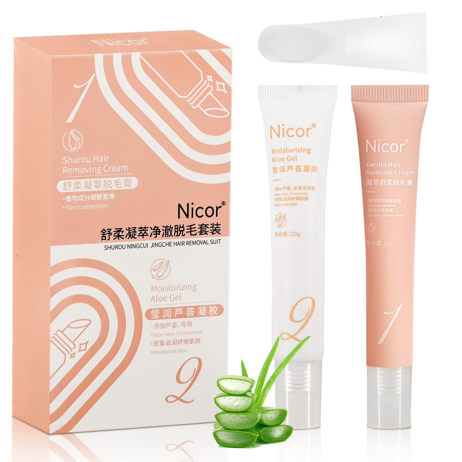 Crema de depilación facial, suave crema para depilación de labios superiores, gel de aloe vera, crema depilatoria eficaz para la cara, para pieles sensibles, labios, línea de bikini, cejas, mejillas