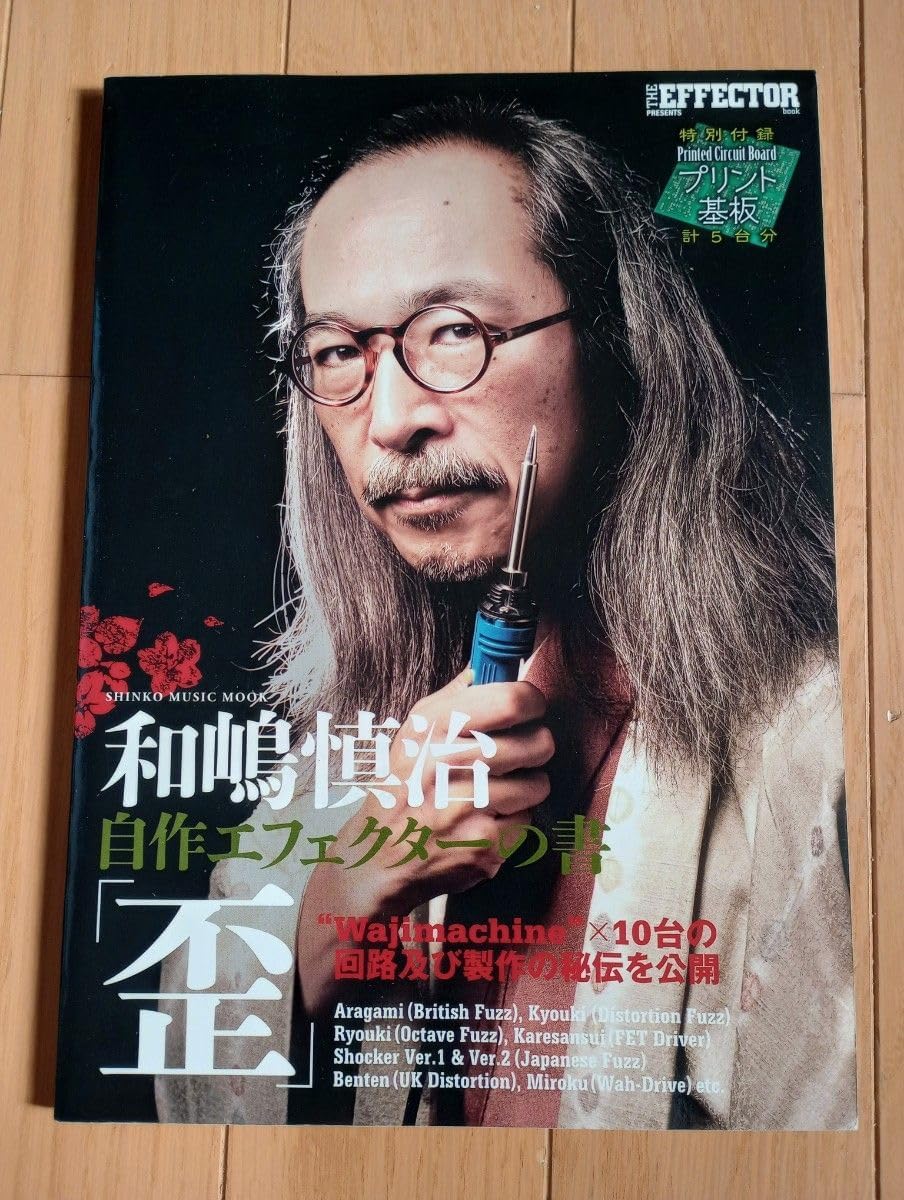 STUTS Orbis レコード STUTS Orbis レコード STUTS商品一覧｜HIPHOP