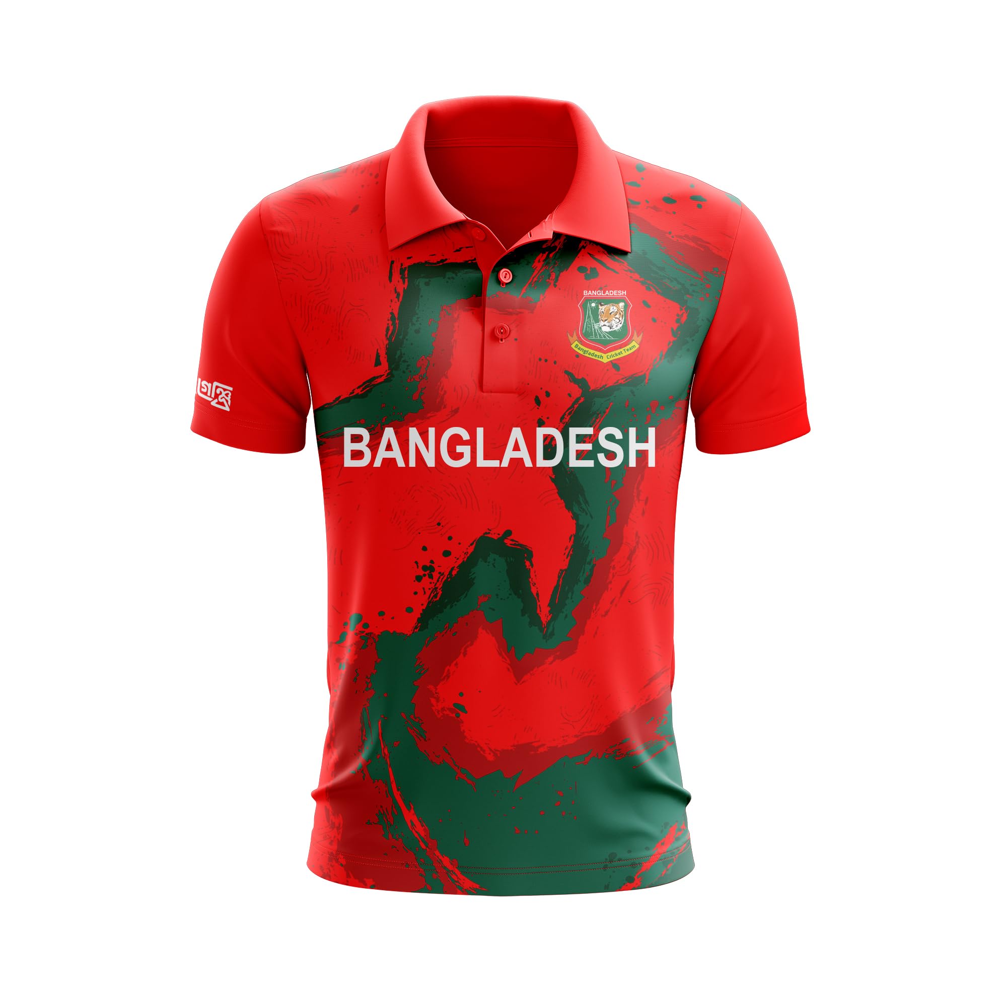 Generic Bangladesh Cricket Team Jersey