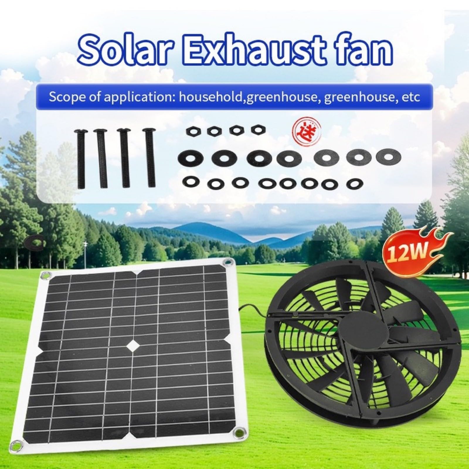 Kit ventola a pannello solare da 12 V, potente ventilatore di scarico da 15 W con motore impermeabile e rete di sicurezza, 3000 giri/min ad alta circolazione dell'aria per camper, yacht