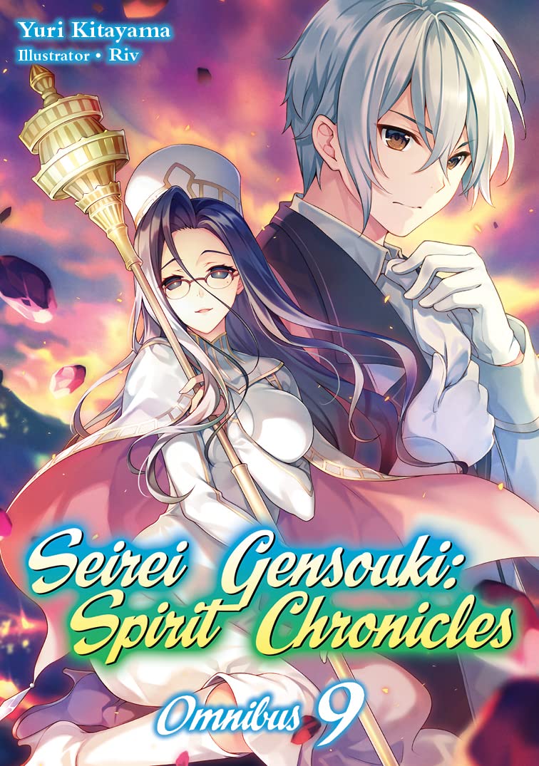 Seirei Gensouki: Spirit Chronicles: Omnibus 9 (Light Novel): Volume 9 (Seirei Gensouki: Spirit Chronicles (light novel), 9)