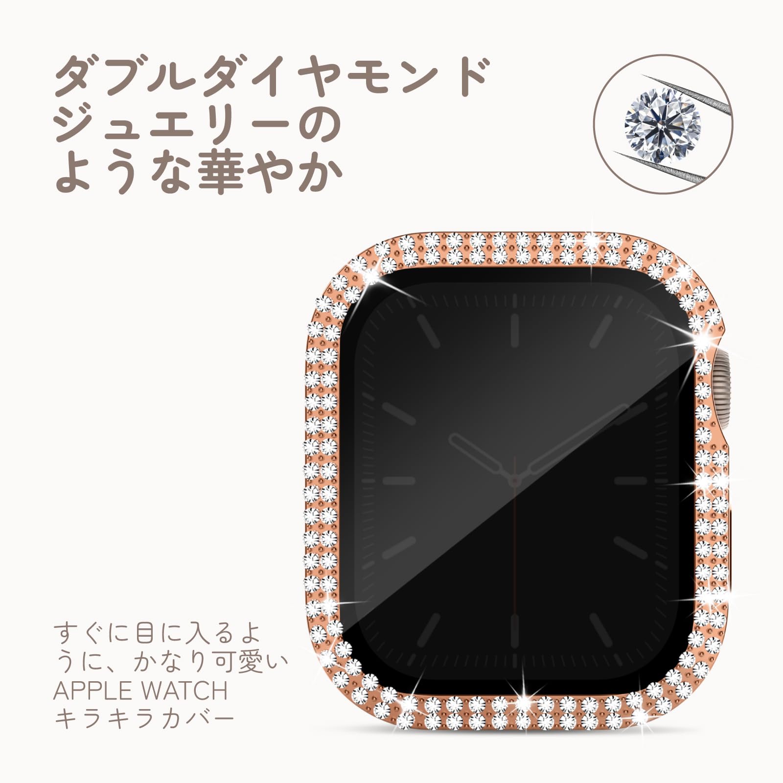 Amazon.co.jp: 【覗き見防止】Knossen コンパチブル Apple Watch 