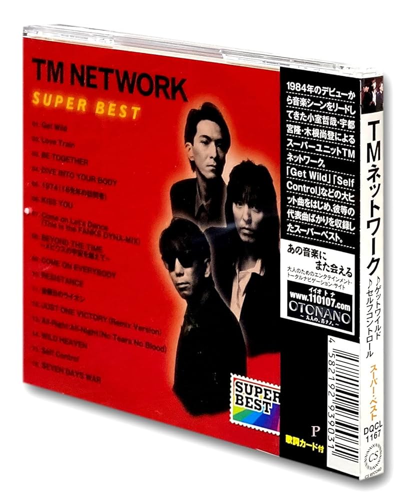 ♦︎MENTAL MASTER TRAINING♦︎DVDセット♦︎心 ♦︎MENTAL MASTER TRAINING♦︎DVDセット♦︎心