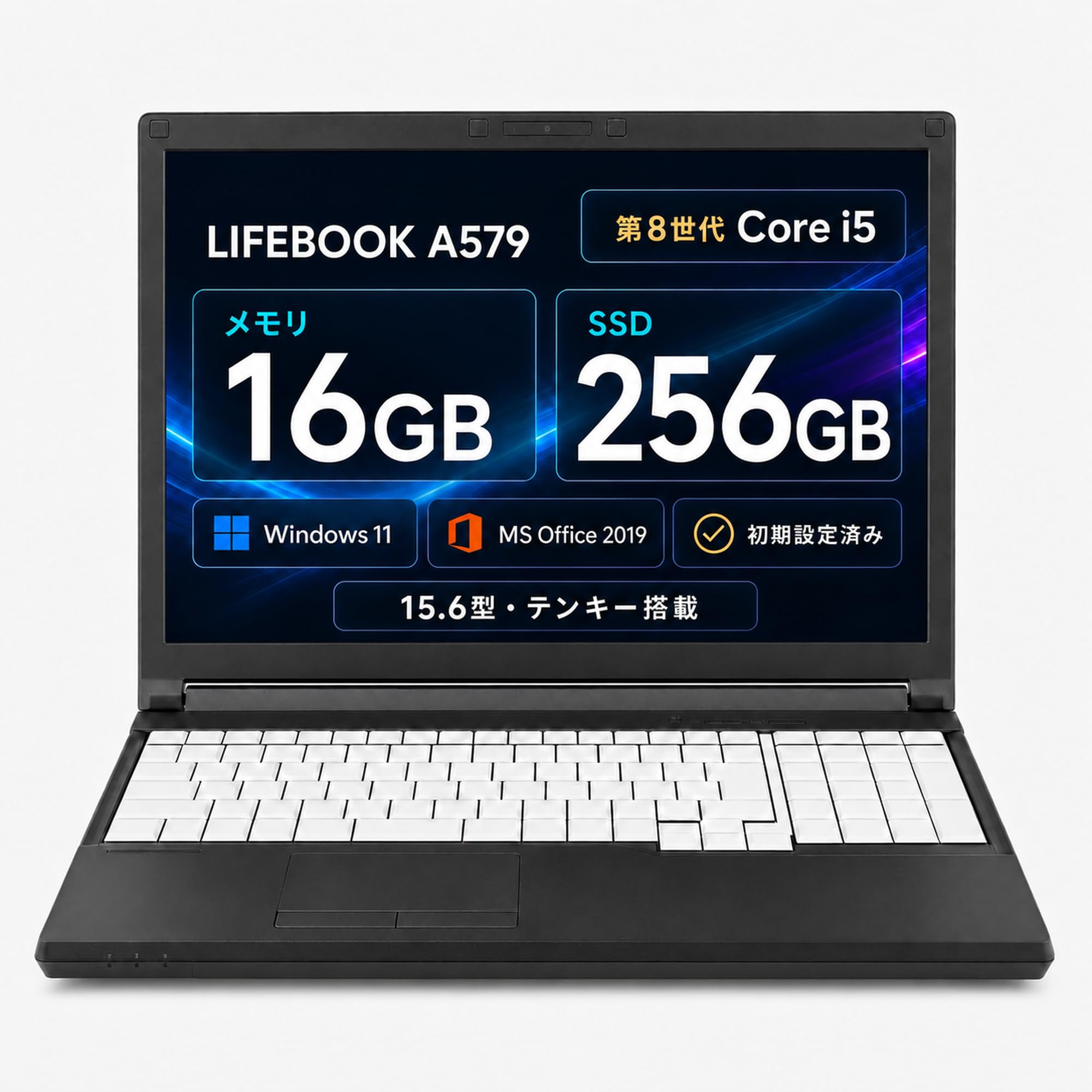 Amazon.co.jp: 【整備済み品】富士通 LIFEBOOK A579 15.6型ノートPC/第