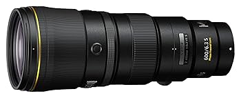 Amazon.co.jp: Nikon 交換レンズ NIKKOR Z 600/6.3 VR S ミラー