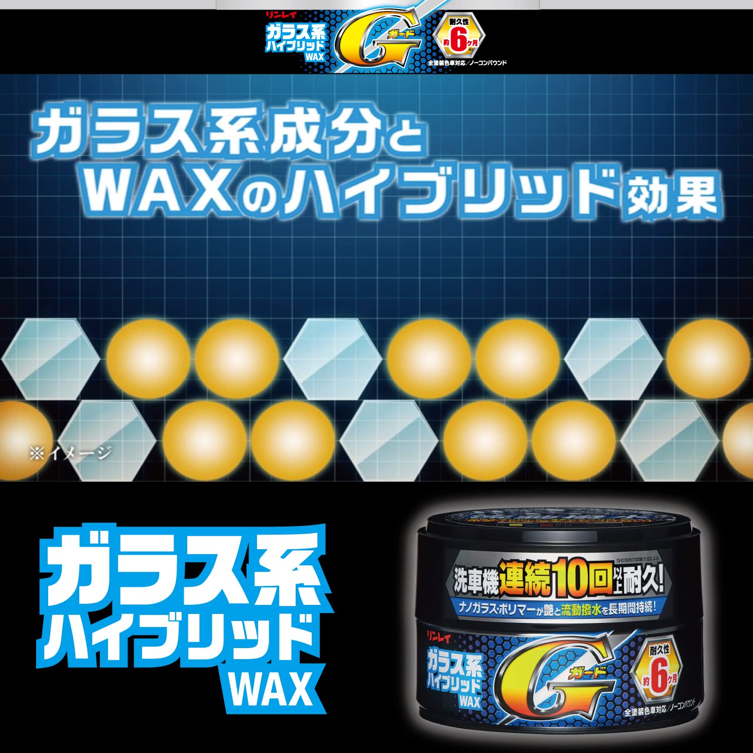 カラーリング剤 515nyDB7JtL.jpg_BO30,255,255,