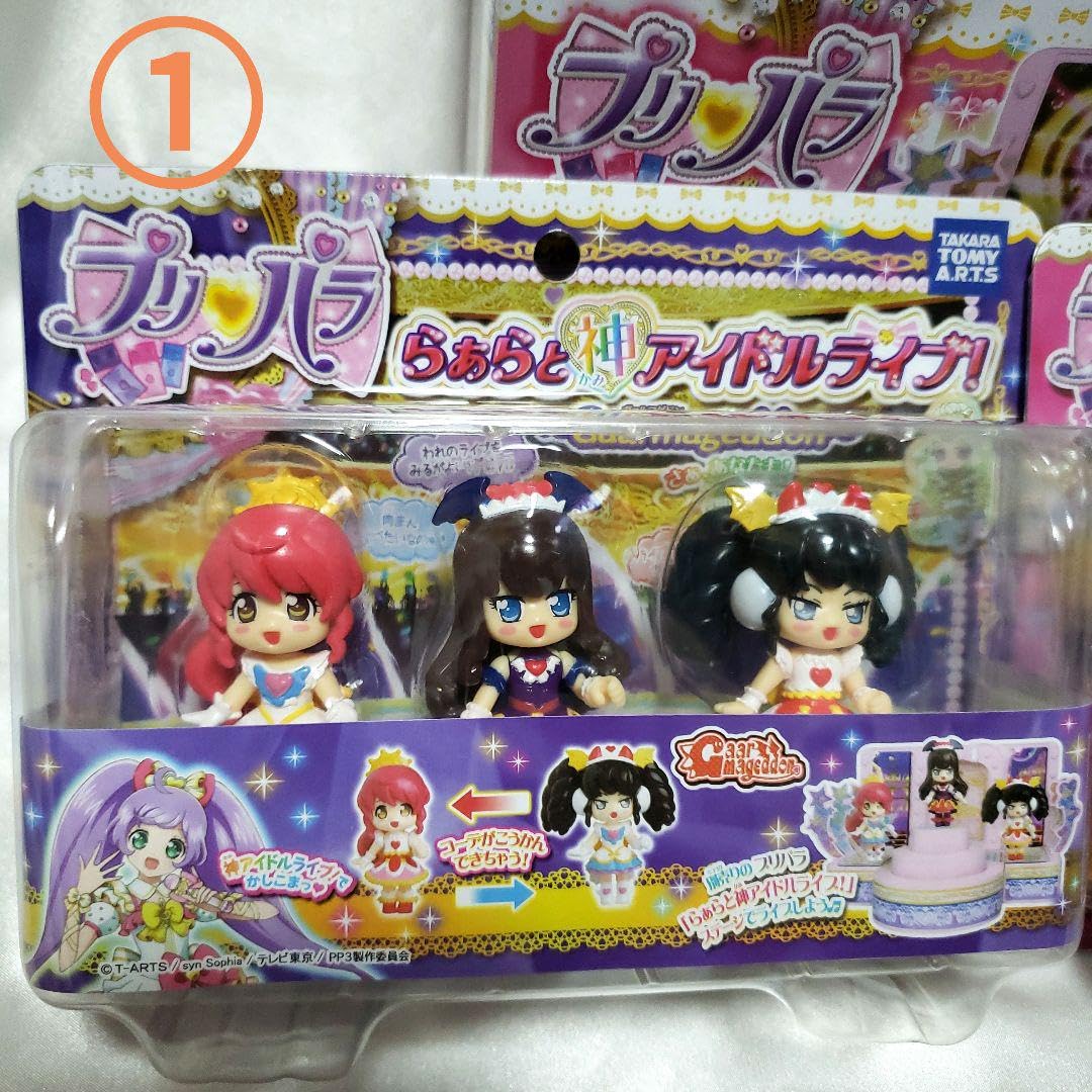 Amazon | プリパラ らぁらと神アイドルライブ 『フィギュアステージ
