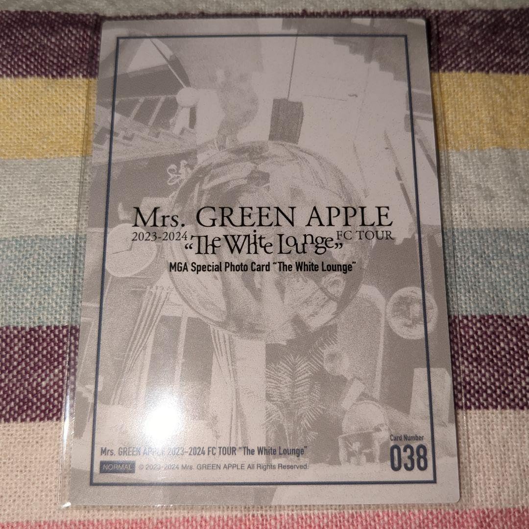 Amazon.co.jp: ミセスグリーンアップル フォトカード 若井滉斗