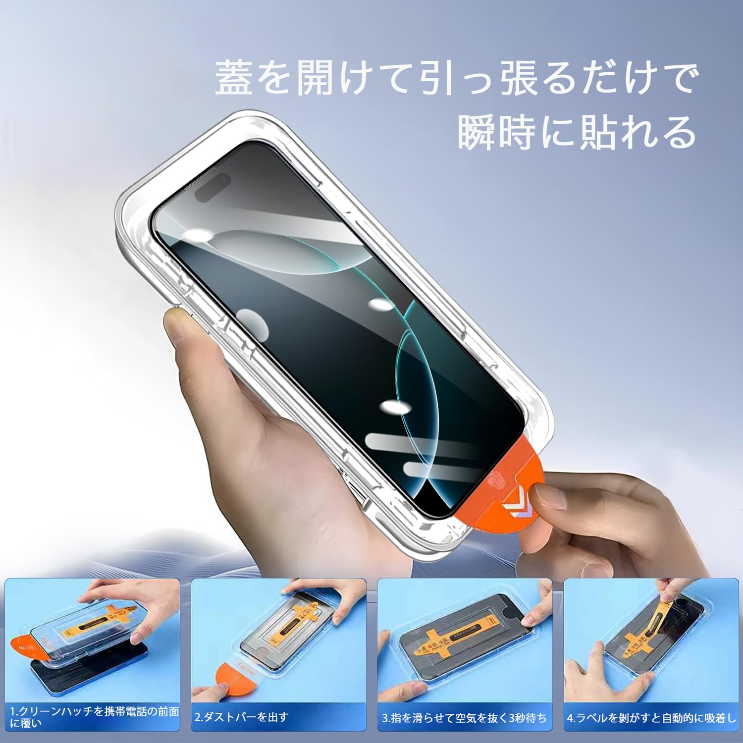 Amazon.co.jp: iPhone 13 Pro Max 用 ケース クリア カバー ショルダー 
