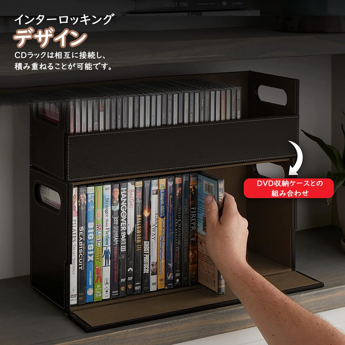 Amazon.co.jp: CDラック CDケース DVD 収納 ラック スリム CD