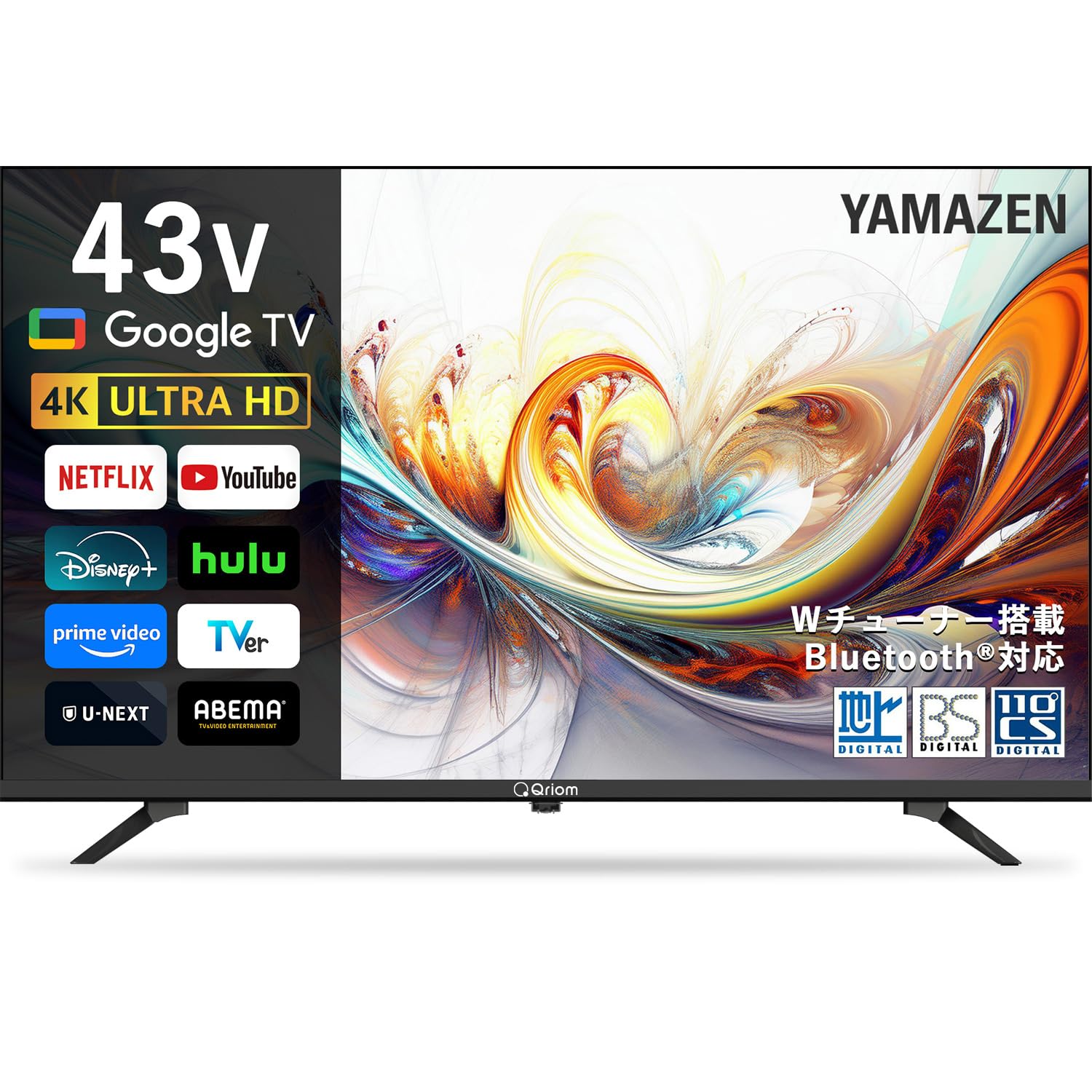 Amazon | 山善 テレビ Wチューナー 液晶 4K 43インチ QRK-43W4KST