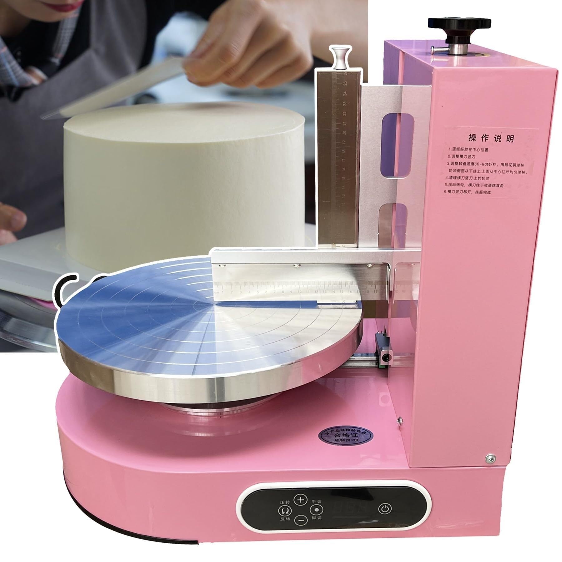 Máquina for esparcir Crema for Pasteles, esparcidor de Recubrimiento, esparcidor de decoración de Crema for Pasteles, máquina automática de enyesado for Pasteles, 4-12 Pulgadas(B)