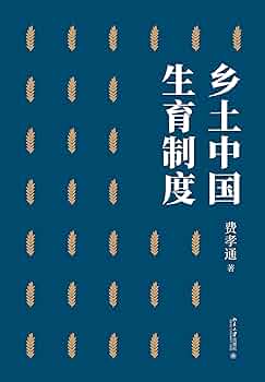資源の浪費/Squandered Resources 中国語版 2枚セット Chinese Made Easy Textbook 4 | Chinese Books | Learn Chinese
