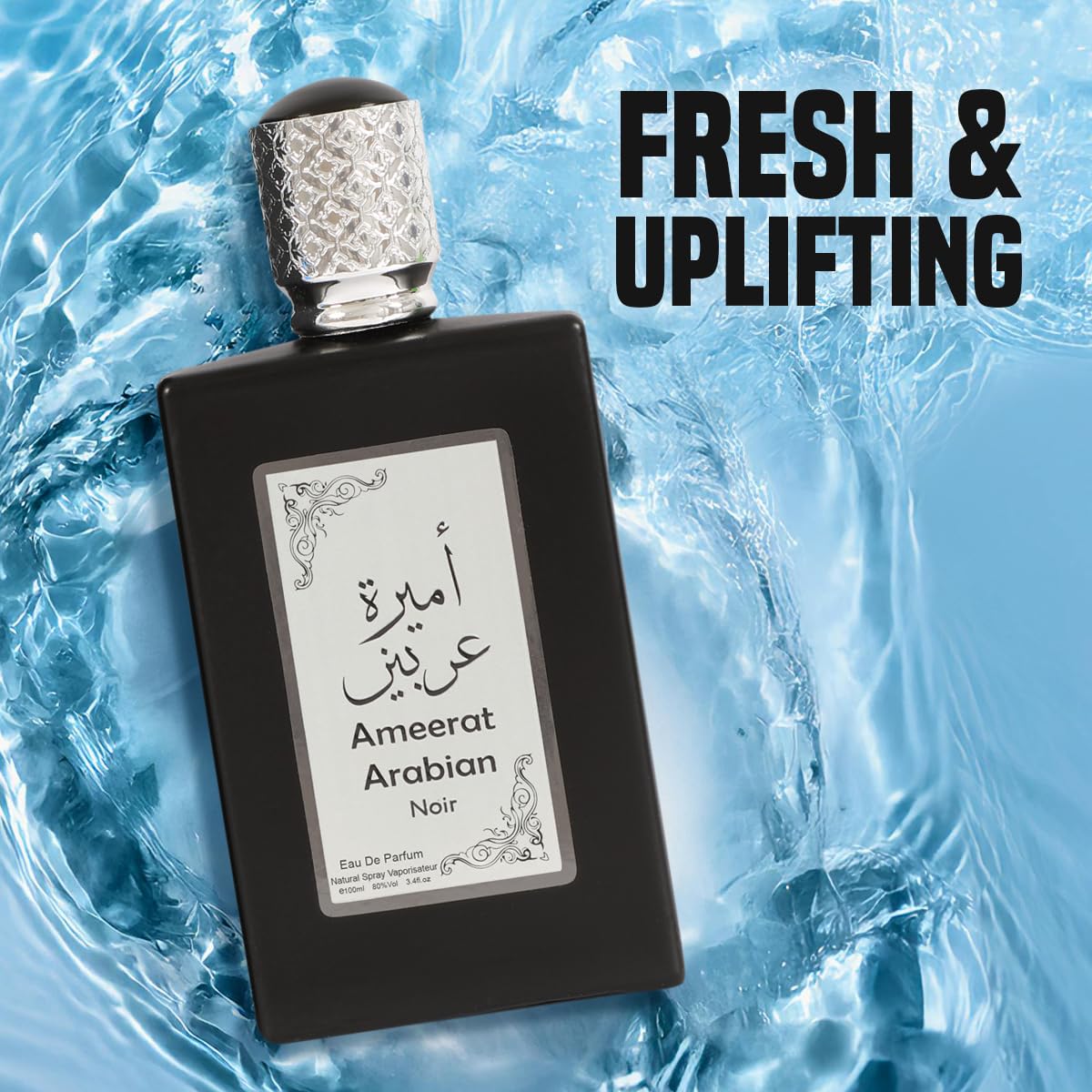 Amazon.com : Ameerat Arabian Noir Eau de Parfum for Men – Fresh