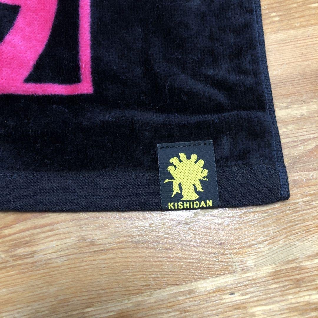 氣志團グッズ つなぎ タオル地 新品 Amazon.co.jp: 氣志團 ツアーグッズ フェイスタオル : ホーム＆キッチン