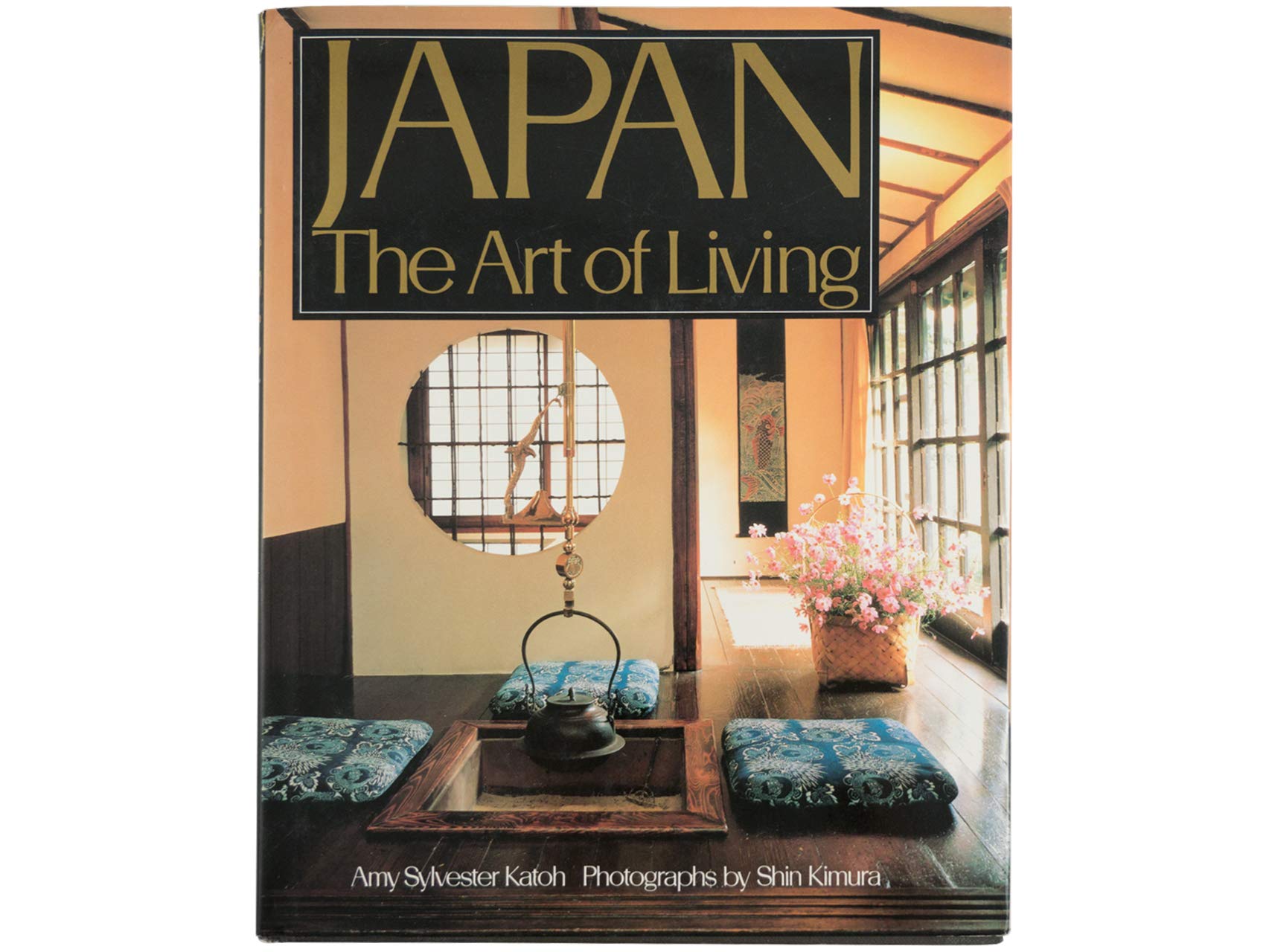 Amazon.co.jp: Japan - The Art Of Living : 本