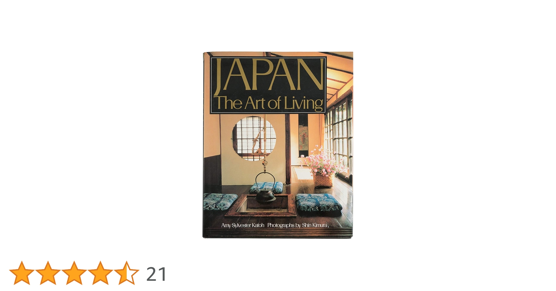 JAPAN　The　Art of Living 11冊 JAPAN The Art of Living 11冊